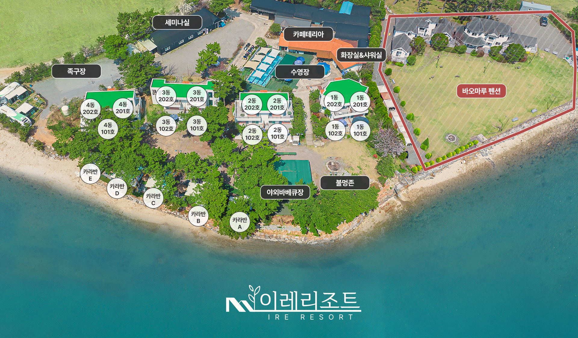 배치도